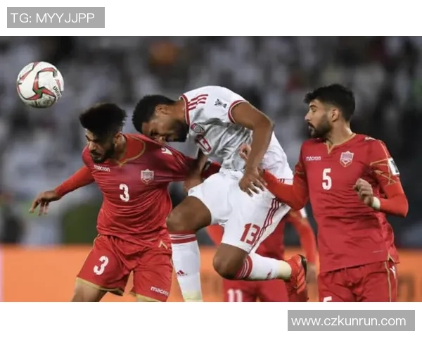 阿联酋与巴林比赛盘口分析及投注建议全面解读