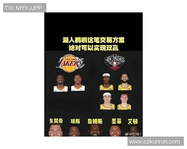 鹈富与湖人激战正酣谁能在季后赛中笑到最后争夺总冠军荣耀